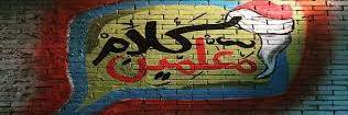abdobadr1938's profile banner image