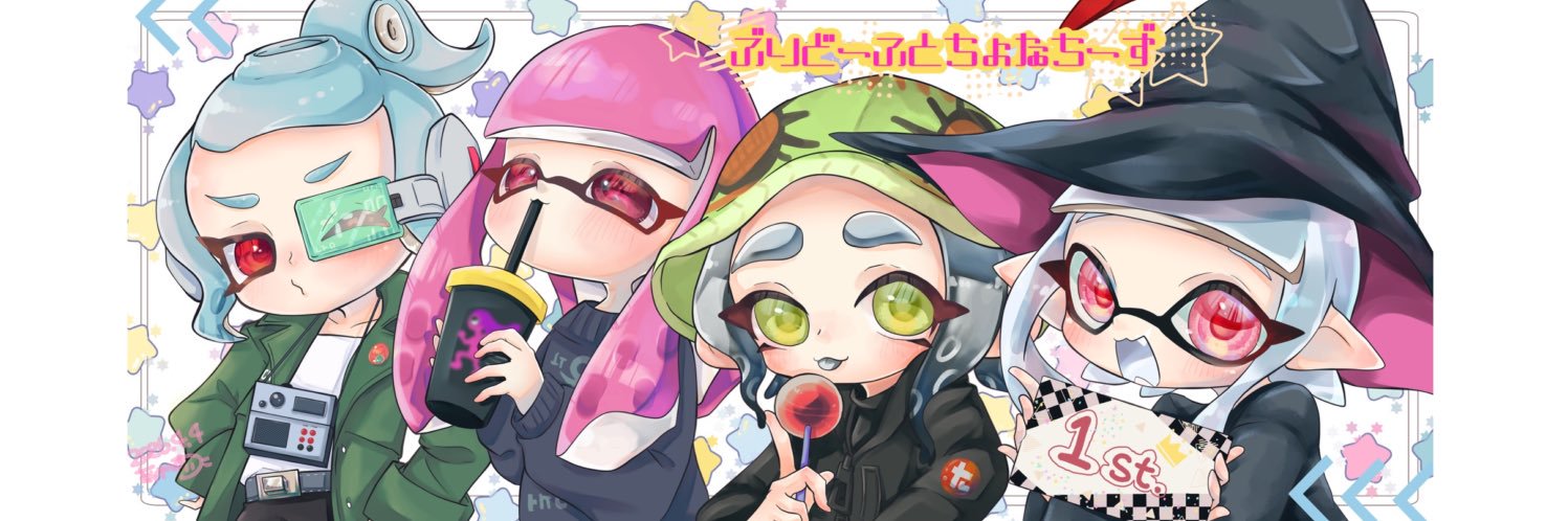 BuriDicon's profile banner image