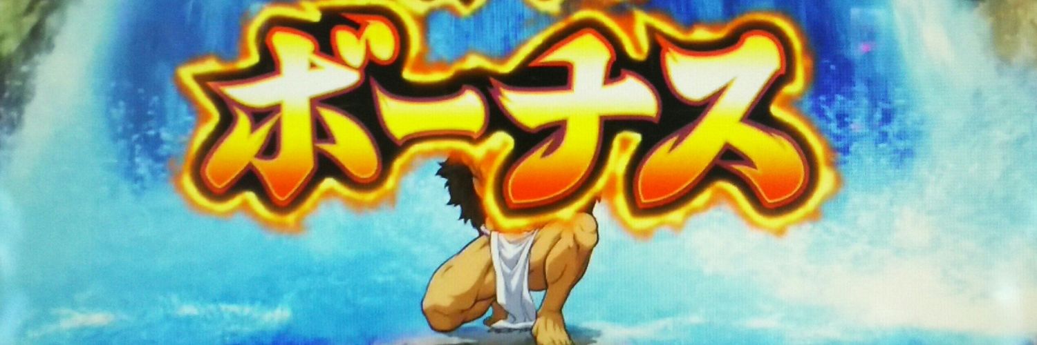 sbj777rio's profile banner image
