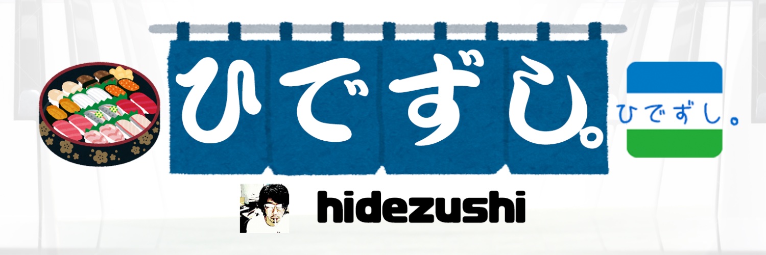 hidezushi's profile banner image