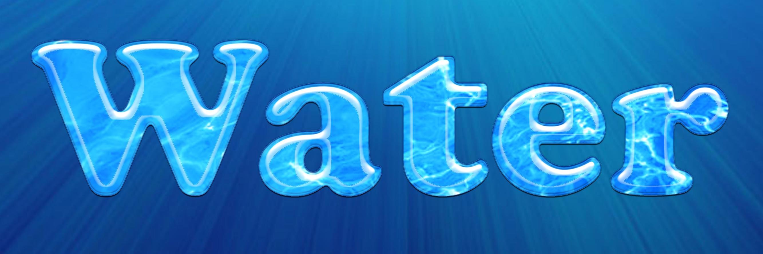 NYSAWWA banner