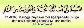 Asfuddin's profile banner image