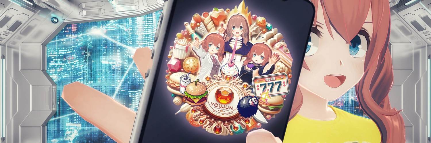 ゆうじゅん banner