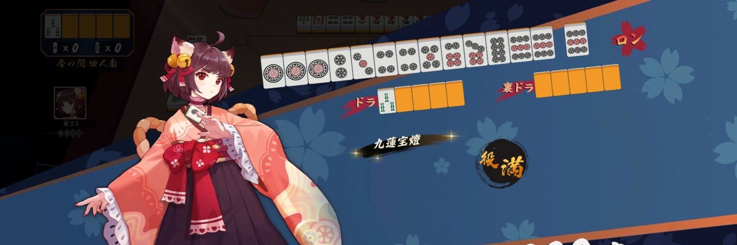 Jake Tsai（ジェイク）🍸️/💎/☀️🌼/🐟️🌼 banner