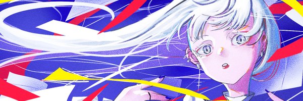 veryabd_ Profile Banner