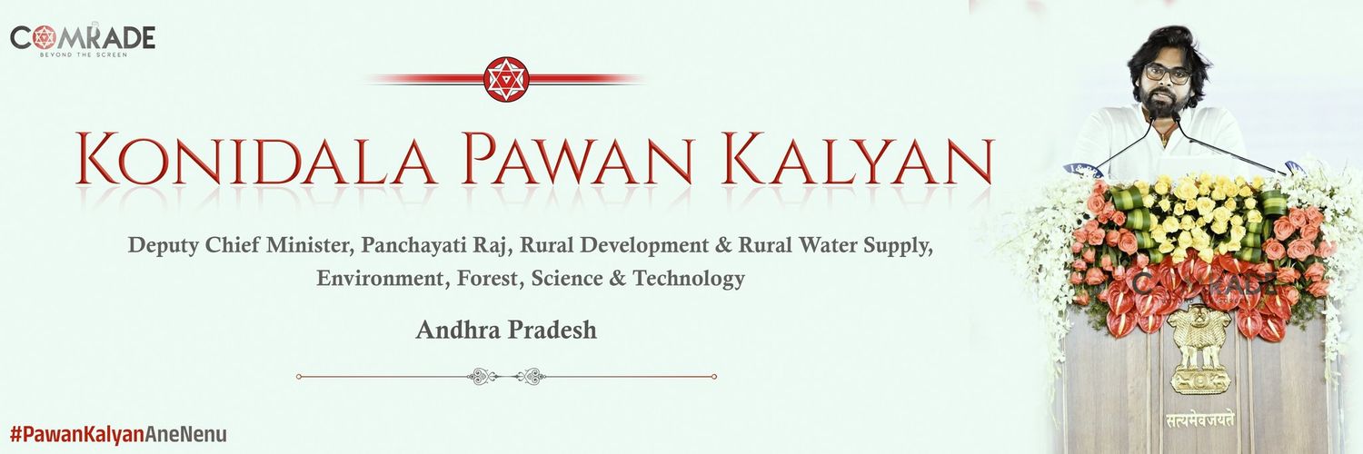 Pawan Kalyan Holics™'s banner
