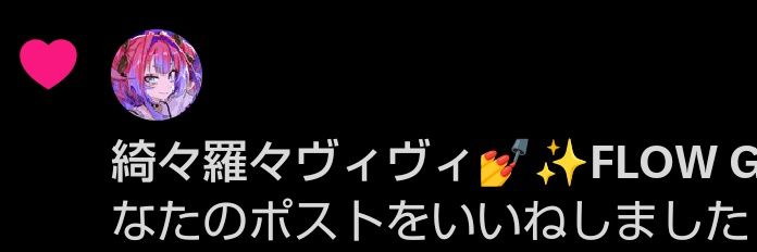 ko_yuki's profile banner image