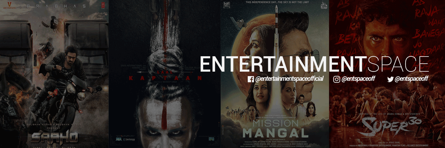 Entertainment Space banner
