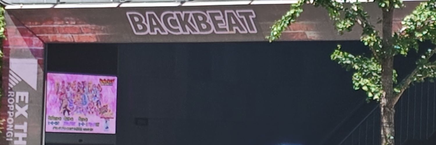 cafe_ore's profile banner image