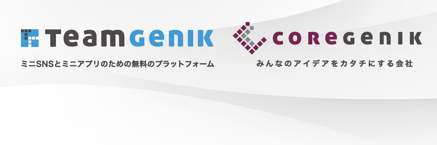 tkrd_oiax's profile banner image
