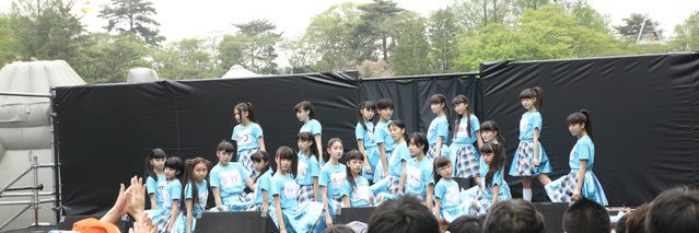 3brttn's profile banner image