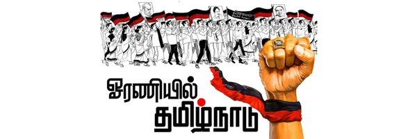 sultan_Twitz Profile Banner