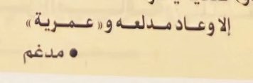 3mriyh_'s profile banner image