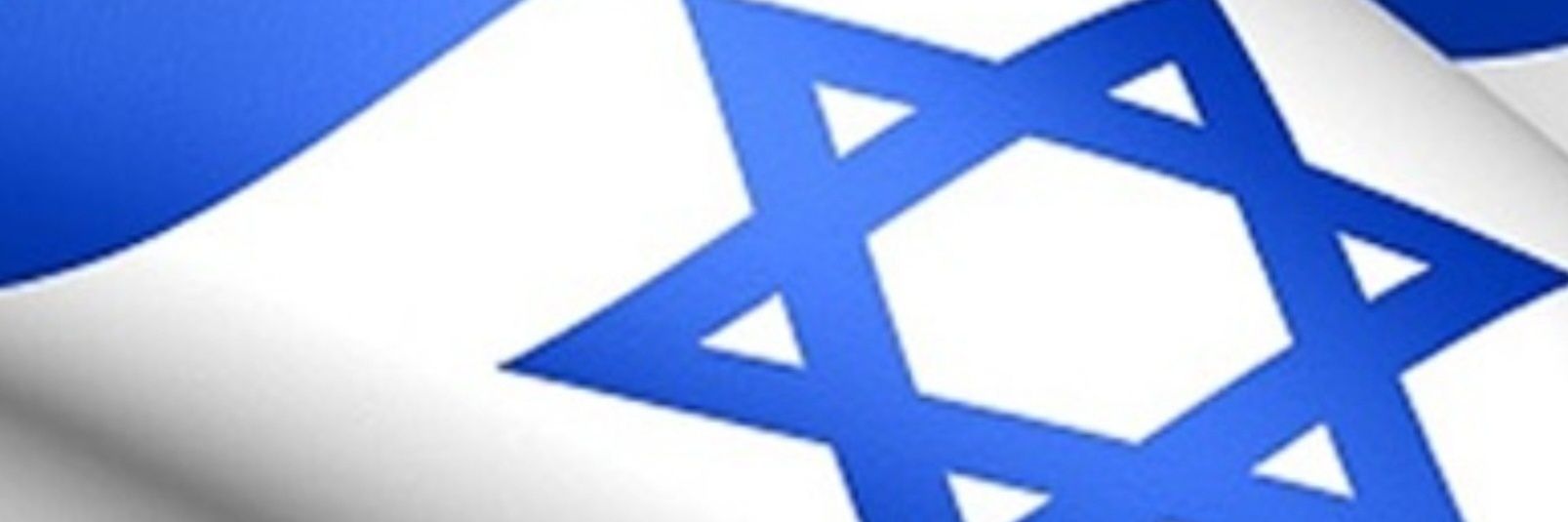 אושרת's banner
