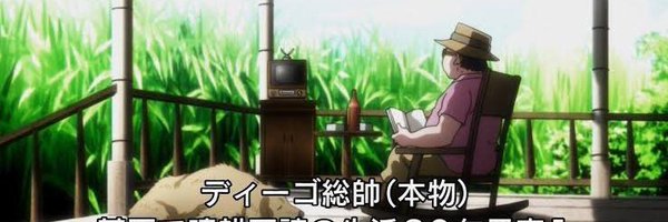 k4j848dfhd Profile Banner