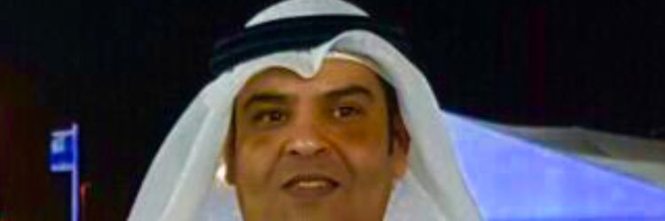 زبده الهرج نيشان banner