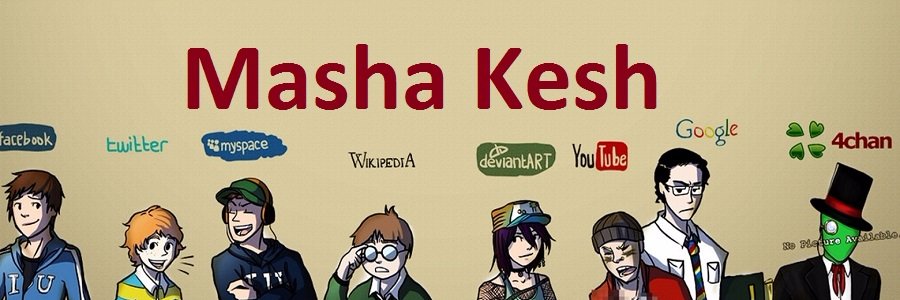 С миру по нитке banner