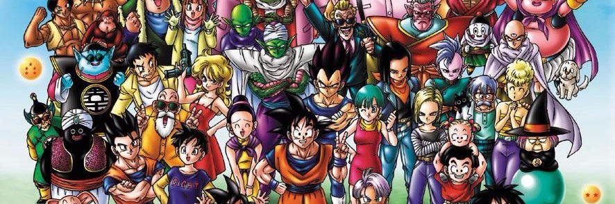 teドラゴンボール名言集ru banner