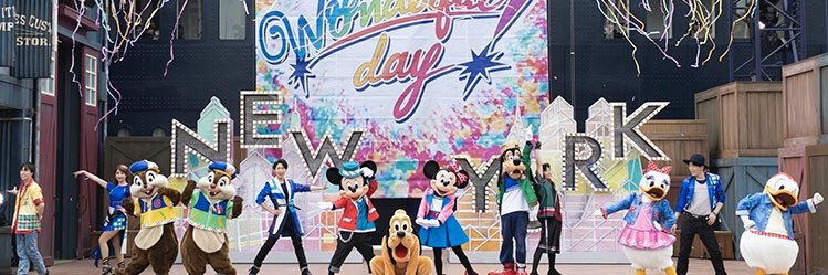 か banner