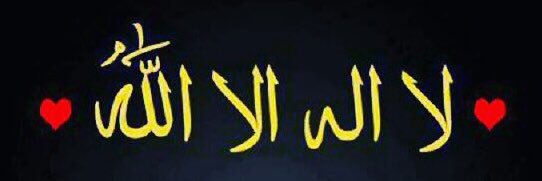 gairr2's profile banner image