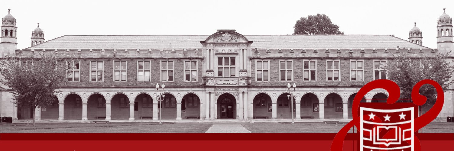 WUSTL English banner