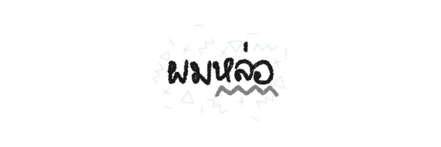 jaemincoolboyx's profile banner image