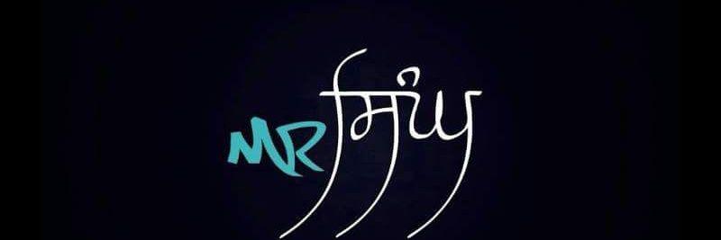 singh_taranjit's profile banner image