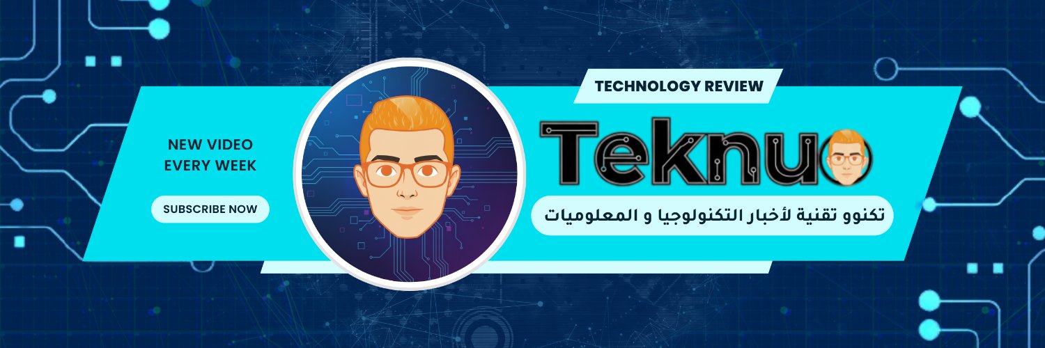 تكنوو banner