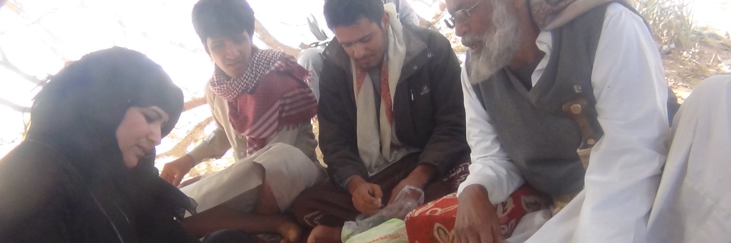 safaa saleh صفاء صالح banner