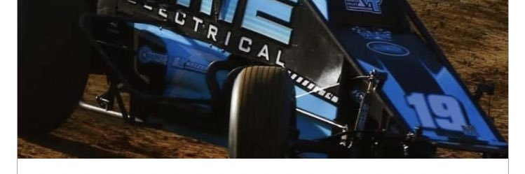 S banner