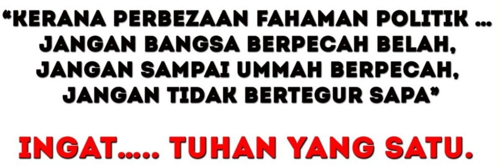 izzathaslim's profile banner image