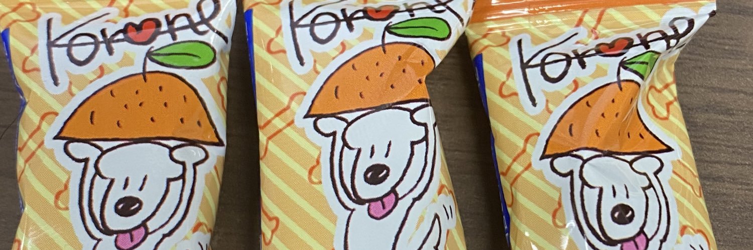 ホルマンゴリラ🥐⚰🚑 banner