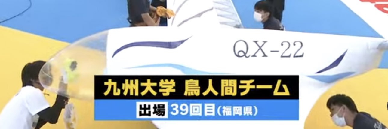 らすてぃ banner