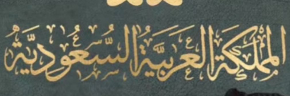 ft_20f's profile banner image