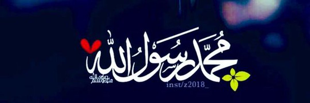 Gmiran18's profile banner image
