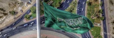 بني أمية العرب banner