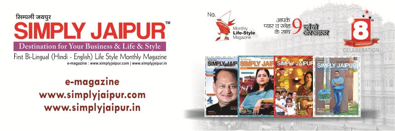 SIMPLY JAIPUR banner