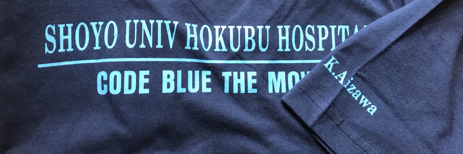 ﾌﾞﾗｯｸ･ﾌﾗﾐﾝｺﾞ banner