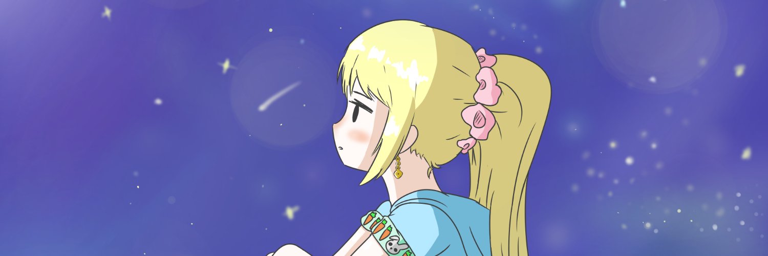 xPrimon's profile banner image