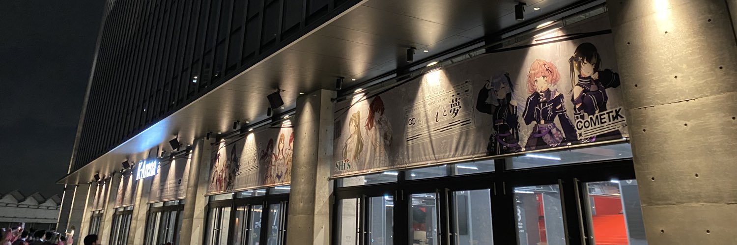 mto0914's profile banner image