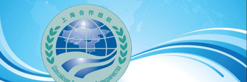 Shanghai Cooperation banner