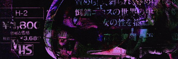 TrueGunpla Profile Banner