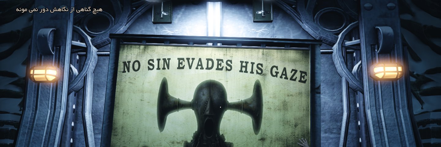 صادق banner
