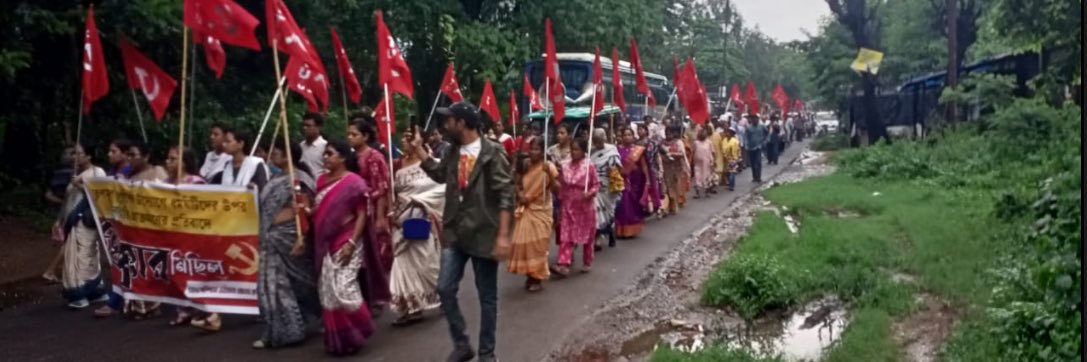 D Ghosh's banner