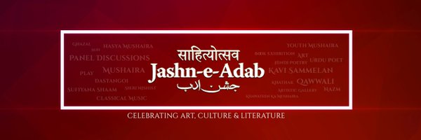 jashneadab Profile Banner