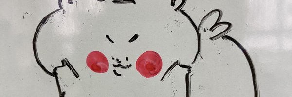 RyeonO_kemo Profile Banner