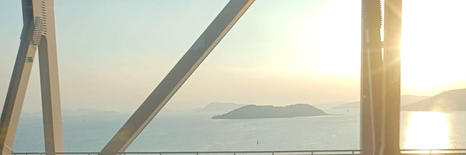 D弐零八 banner