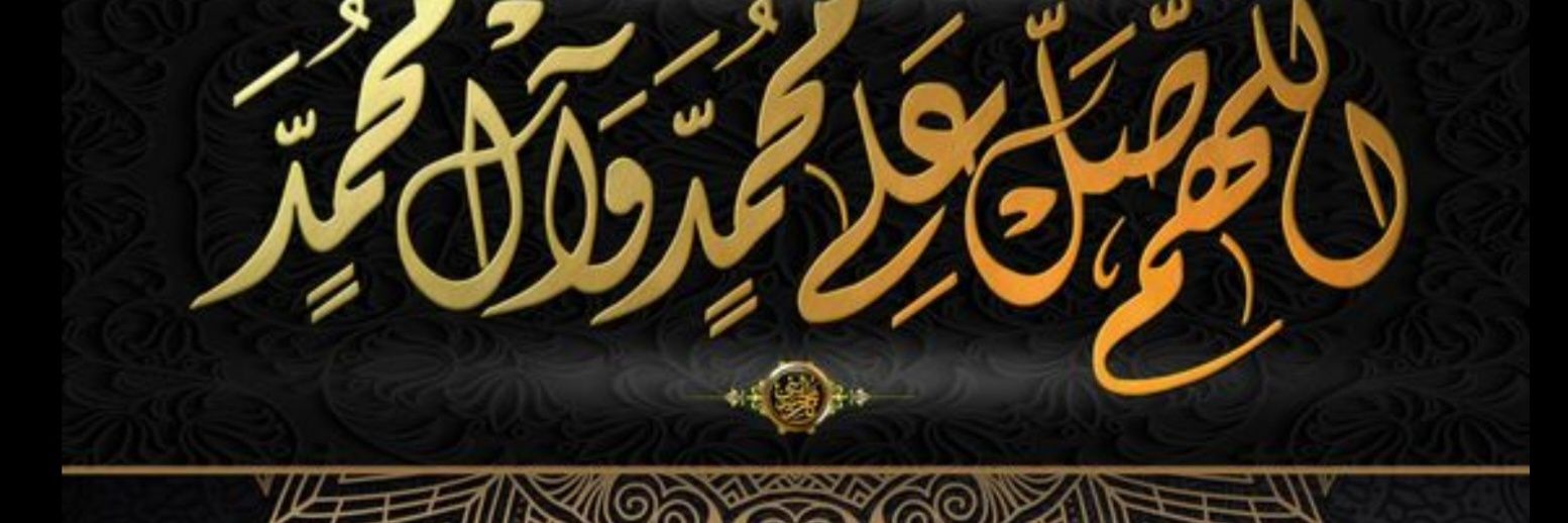 amrobadroun's profile banner image