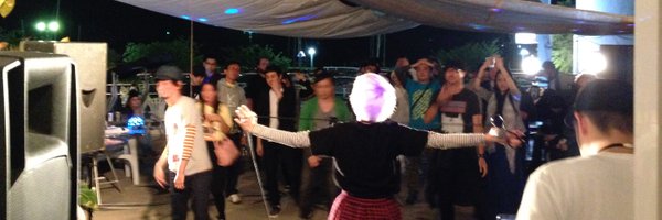 shimetake Profile Banner