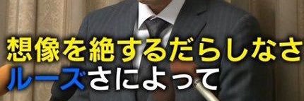 kool_anpontan's profile banner image